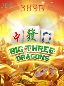 BigThreeDragons: Um Guia Completo sobre o Fenômeno do Jogo