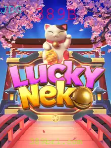 LuckyNeko: Descubra o Jogo de Sorte que Encanta com o Número 389B