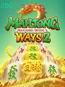 Explorando MahjongWays2: Regras do Jogo e Tendências Atuais